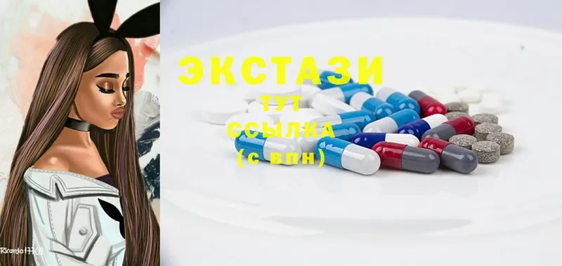 хочу   Ливны  ЭКСТАЗИ MDMA 